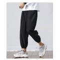 Woven Fabric Pants With Stretch Bunch Foot