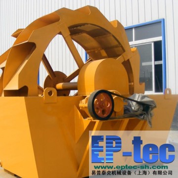 2015 Best type mining sand washer for sale