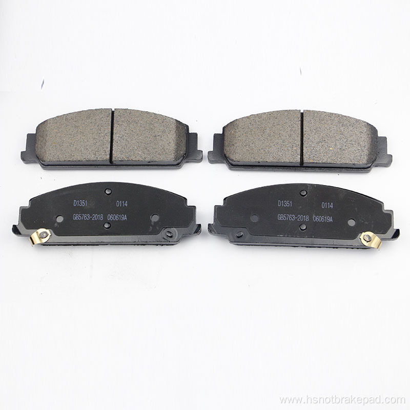 D1351 Buick Boulevard Front Ceramic Brake Pads