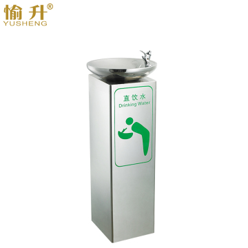 Máy lọc nước ngoài trời bằng thép không gỉ thương mại ngoài trời