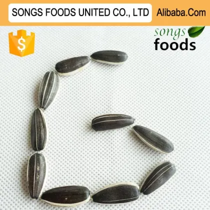 Type 5009 Foods Sunflower Seeds