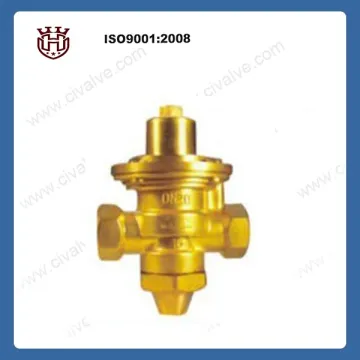 brass water flow control valve for HVAC system