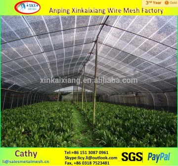 High quality agricultural plastic sunshade netting
