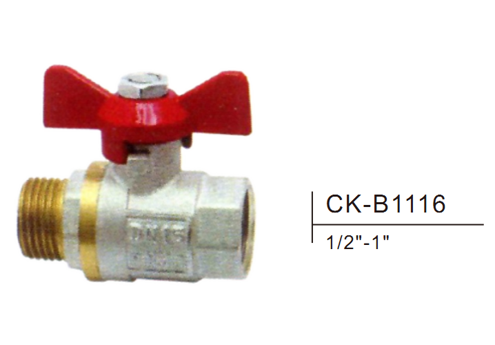 Válvula de bola de latón CK-B1116 1/2 "-1"