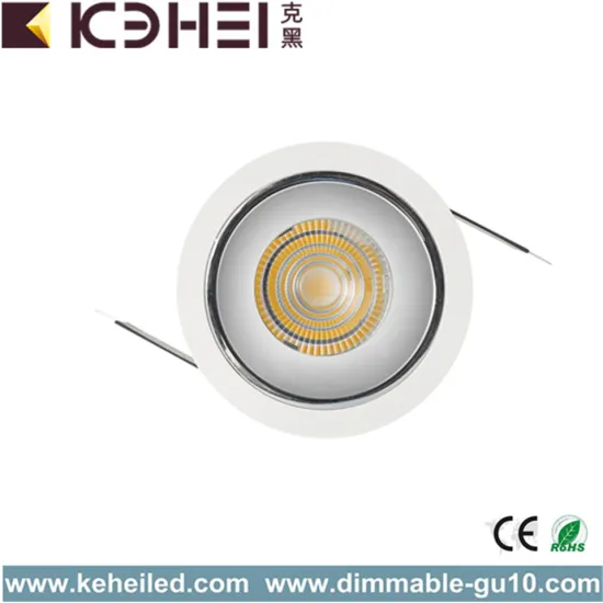 12W COB 6000K LED Ceiling Spotlight Wall Washer