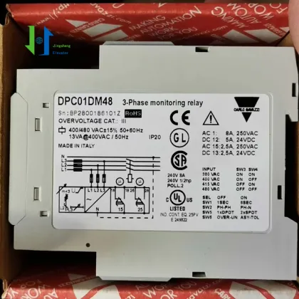 DPC01DM48 Carlo 3 Phase Monitoring Relay