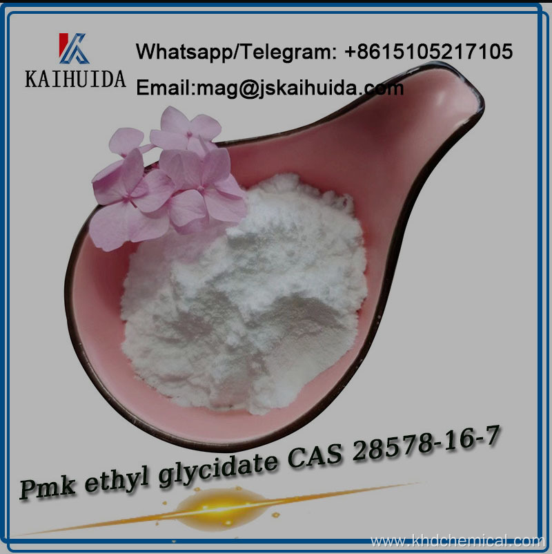 PMK Powder Pmk Ethyl Glycidate CAS 28578-16-7