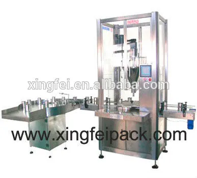 XFF-G ground coffee tin packager