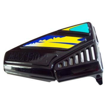 ABS Motorcycle Side Cover