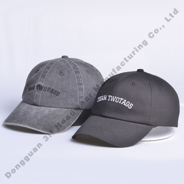 Custom Embroidery Logo Baseball Caps: High Quality Fashion Curved Brim Sports Caps