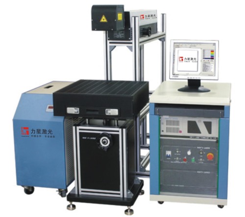 CO2 Laser Marking / Cutting Machine (CMT-100)
