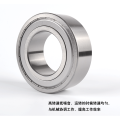 NON-STANDARD BEARING 3212 ZZ