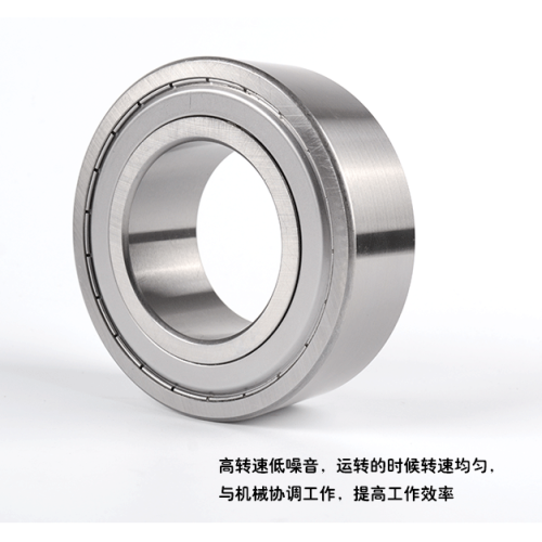 Customized Non-standared Bearing Double Row NON-STANDARD BEARING 3212 ZZ Manufactory