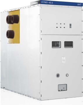 Armoured removable AC metal enclosed switchgear