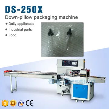 medical absorbent tube packing machine