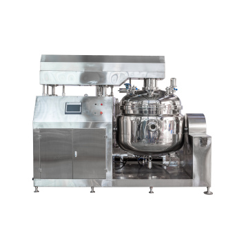 JNZRJ-500L High Shear Emulsifier Homogenizer Mixer