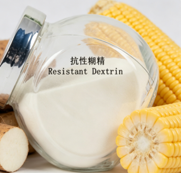 High End Corn Soluble Fiber Resistant Dextrin
