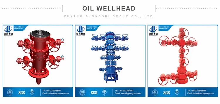 API Stop воротника централизатора стоп -ошейнизатор для нефтяной скважины