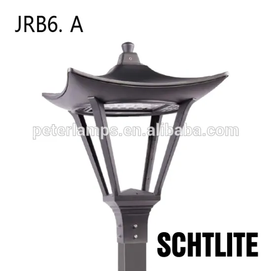 china cheapest newly design 30w led garden light manufacture