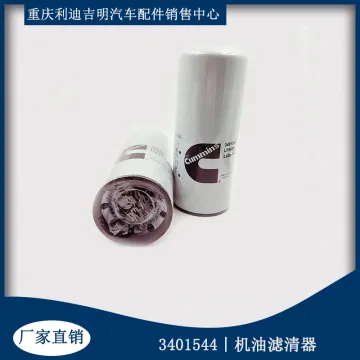 3401544 diesel engine parts oil filter lube filter