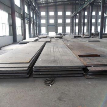 Cold Rolled Steel Sheets