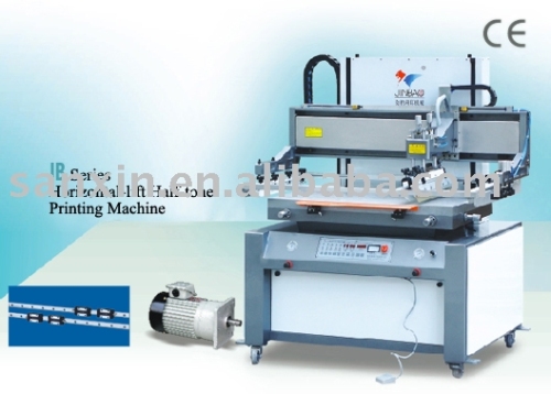 horizontal lift tone screen printing machine