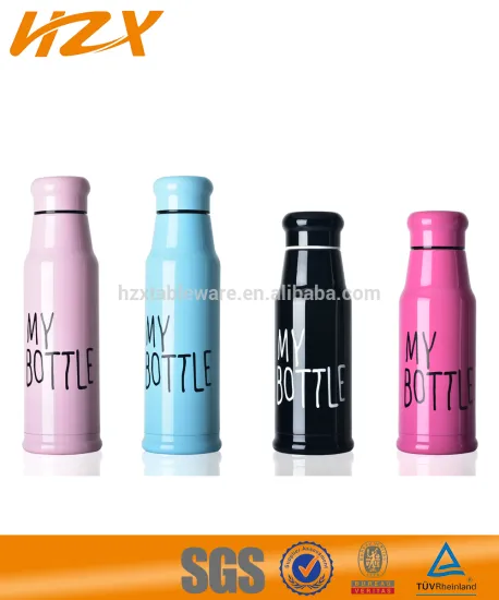 2016 Hot Sale Promotional Wedding Gift Stainless Steel Water Bottle