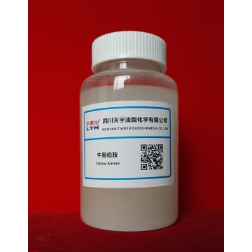 살충제 유화제 Tallowamine CAS 61790-33-8