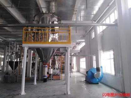 Superfine Oat Flour Milling Machine