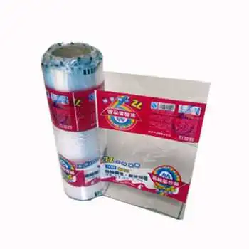 Custom Printed PVC Shrink Labels for Beverage Bottles