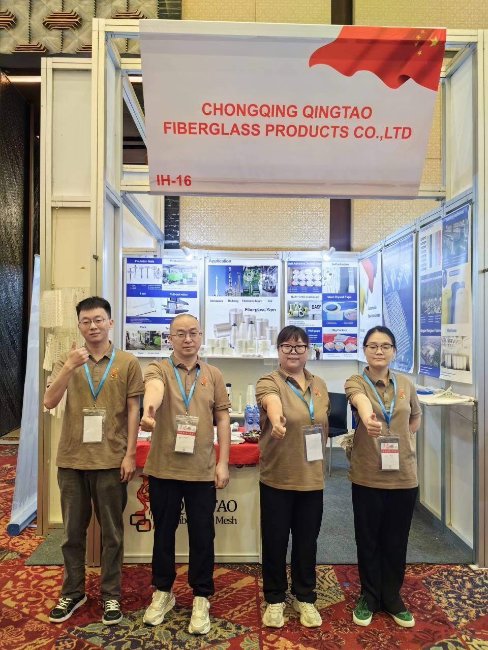 Qingtao International's IndoBuildTech 2024 exhibition shines with brilliance, and new fiberglass products lead to a boom in cooperation