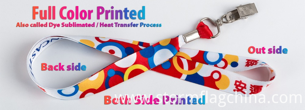 Custom Printed Lanyard Custom Printed Lanyard