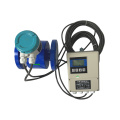 Electromagnetic flowmeter for oilfield water injection