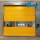 AGV High Speed Rolling shutter Door