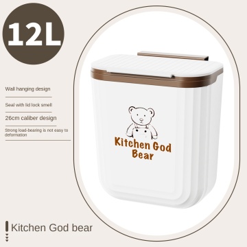 Wall-Mounted Trash Can: Perfect Storage Solution for Home Bath & Kitchen in Narrow Spaces