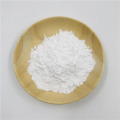 Food Grade NAD+ Powder 99% HPLC