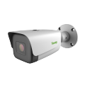 5MP Motorized IR Bullet Camera