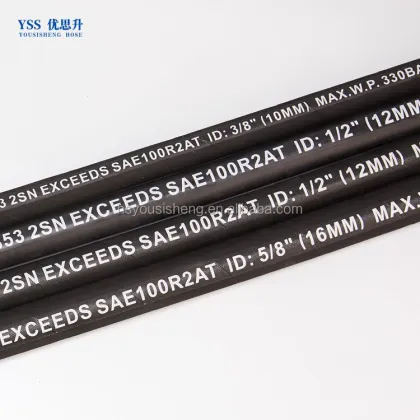 YSS High Quality EATON Aeroquip Hydraulic Rubber Hose for Mechanical Equipment