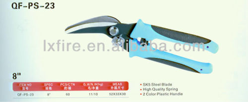 Pruning shear PS23