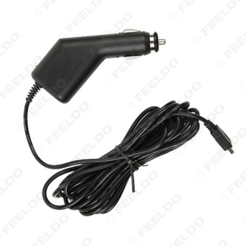 3.5M Car Charger with Auto Video Recorder and GPS Navigator