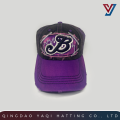 6-Panel Unstructured Washed Cap Featuring Custom Embroidery