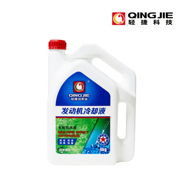 Qingjie Vehicle Engine Coolant Antifreeze Liquid