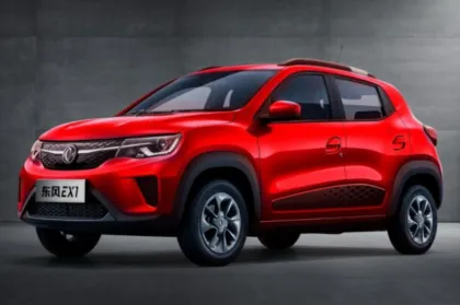 Cheapest Latest Dongfeng Nano Nammi EX1 Pure Electric Car