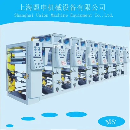MS 1-8 Colors Gravure Printing Machine