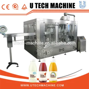 Small Juice Production Line