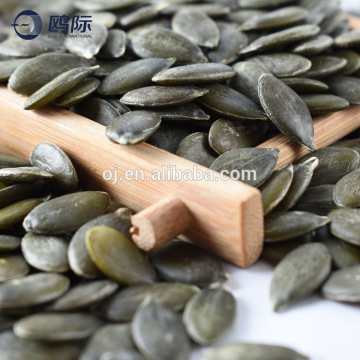 Chinese high quality gws pumpkin seeds