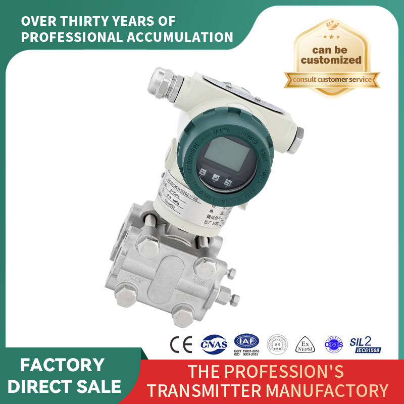 Transmițător de presiune inteligent de înaltă precizie