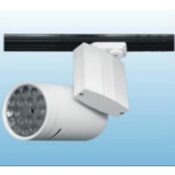 UL 12W high power halo led track lighting lamp with good quality