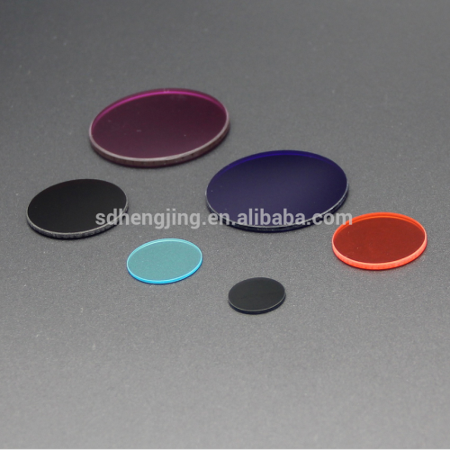 850nm 940nm Optical Filters, High Quality 850nm 940nm Optical Filters ...