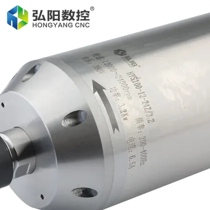 Hongyang Engraving Machine 3.2KW Spindle Motor Accessories